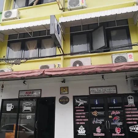 Feel Like Home Dormitory & Cafe